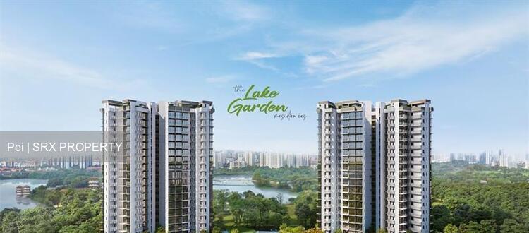 The LakeGarden Residences (D22), Condominium #557432581